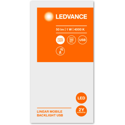 Нічник LEDVANCE MOBILE BL 200MM (4058075610484)