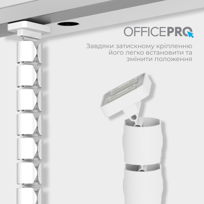 Органайзер для столу OfficePro CM790W