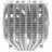 Кулер до процесора ID-Cooling SE-207-XT SLIM SNOW