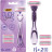 Бритва Bic Click Soleil 5 з 2 змінними картриджами (3086123680227)