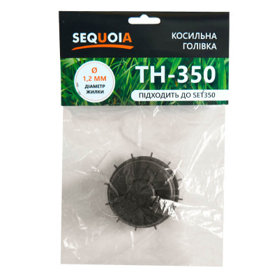 Косильна головка SEQUOIA max d жилки 1.2 мм (TH-350)