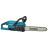 Ланцюгова пила Makita LXT, 18V, 350мм, 5Ah (DUC357RT)