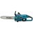 Ланцюгова пила Makita LXT, 18V, 350мм, 5Ah (DUC357RT)