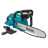 Ланцюгова пила Makita LXT, 18V, 350мм, 5Ah (DUC357RT)