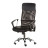 Офісне крісло Special4You Supreme black (E4862)