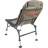 Крісло складане Brain Chair III HYC001-III (1858.41.15)