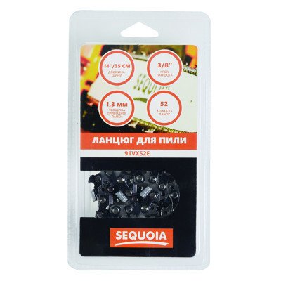 Ланцюг SEQUOIA 3/8&quot;, 1.3 мм, 52 ланоки, 14&quot;/35 см (91VX52E)