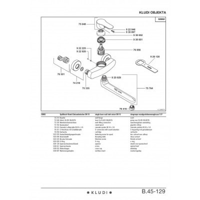 Змішувач KLUDI OBJEKTA (328820575)