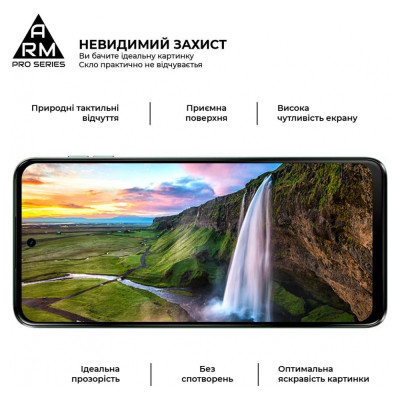 Скло захисне Armorstandart Pro Motorola G54 / G54 Power Black (ARM71082)
