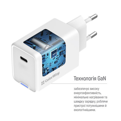 Зарядний пристрій ColorWay GaN Mini 65W PD Port PPS USB-C white (CW-CHS049PD-WT)