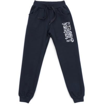 Спортивний костюм дитячий Breeze &quot;HEART&quot; (14631-152G-blue)