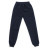 Спортивний костюм дитячий Breeze &quot;HEART&quot; (14631-152G-blue)