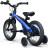 Дитячий велосипед Xiaomi Ninebot Kids Bike 14&quot; Blue (675008)