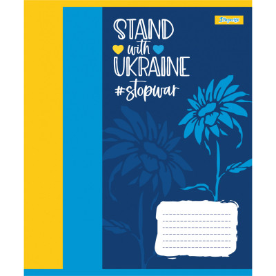 Зошит 1 вересня Ukraine above all А5 24 аркушів лінія (768227)