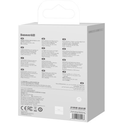 Універсальний автотримач Baseus Wireless Charge QI 15W (CGZX000001)