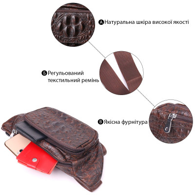 Сумка Vintage З натуральної шкіри з фактурою під крокодила Коричнева (21298)