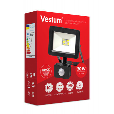 Прожектор Vestum LED з датчиком руху 20W 2000Лм 6500K 175-250V IP65 (1-VS-3010)