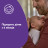 Дитячий шампунь Johnson’s baby Перед сном 300 мл (3574669907675)