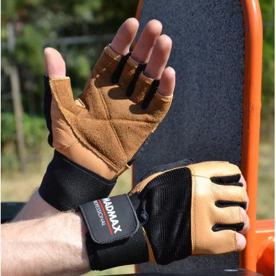 Рукавички для фітнесу MadMax MFG-269 Professional Brown XXL (MFG-269-Brown_XXL)