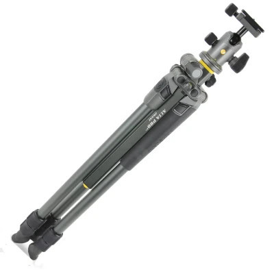 Штатив Vanguard Alta Pro 2+ 263AB 100 (DAS302029)