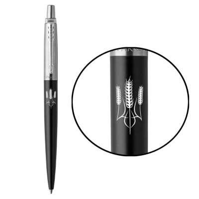 Ручка кулькова Parker JOTTER 17 UKRAINE Бонд Street Black CT BP Тризуб із колосків (16232_T059w)