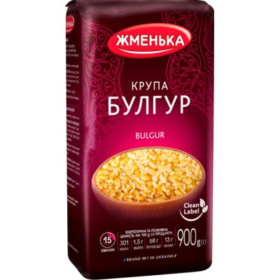 Крупа Жменька Булгур 900 г (4820152182340)