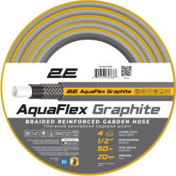 Шланг для поливу 2E AquaFlex Graphite 1/2&quot;, 50м, 4 шари, 20бар -10+50°C (2E-GHC12C50)