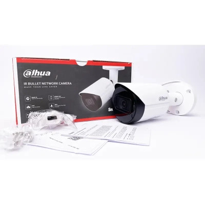 Камера відеоспостереження Dahua DH-IPC-HFW2230SP-S-S2 (2.8)