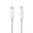 Дата кабель Thunderbolt Apple (MD861ZM/A)