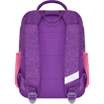 Рюкзак шкільний Bagland Школяр 8 л. 339 фіолетовий 168 К (0012870) (68812688)