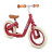 Біговел Hape червоний (E1099)