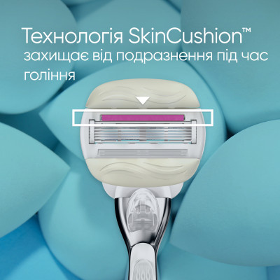 Бритва Gillette Venus Comfortglide Sugarberry Plus Olay з 1 змінним картриджем (8700216130516)
