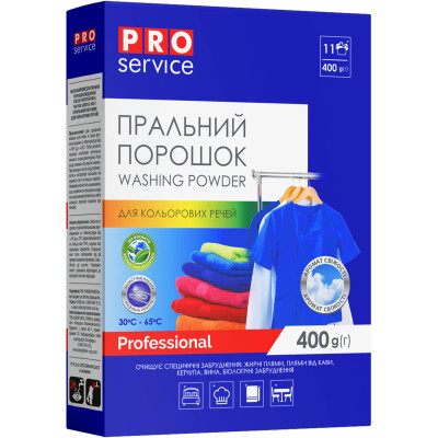Пральний порошок PRO service Professional Для кольорових речей 400 г (4823071664188)