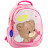 Рюкзак шкільний Bagland Butterfly 21 л. рожевий 1140 (0056566) (953917118)