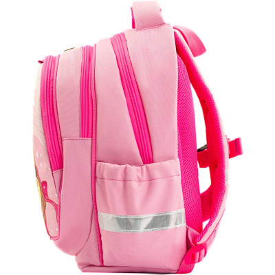Рюкзак шкільний Bagland Butterfly 21 л. рожевий 1140 (0056566) (953917118)