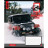 Зошит 1 вересня А5 The offroader 60 аркушів, лінія (766479)