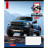 Зошит 1 вересня А5 The offroader 60 аркушів, лінія (766479)