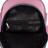 Рюкзак шкільний Yes Lovely Bunny S-109 (559876)