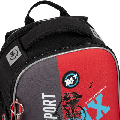 Портфель Yes H-100 BMX (559416)
