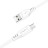 Дата кабель USB 2.0 AM to Micro 5P 1.2m 2.4A TPE C3-09 white Acefast (6974316280897)