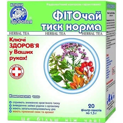 Трави Ключі здоров&#039;я Фиточай № 6 фито давление-норма ф/п 1,5г №20
