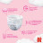 Підгузки Huggies Pants 5 Mega (12-17 кг) для дівчаток 48 шт (5029053547626)