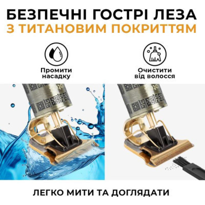 Машинка для стрижки Rotex RHC293-T Navigator