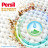 Гель для прання Persil Expert Sensitive Deep Clean 3.6 л (9000101806458)