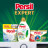 Гель для прання Persil Expert Sensitive Deep Clean 3.6 л (9000101806458)