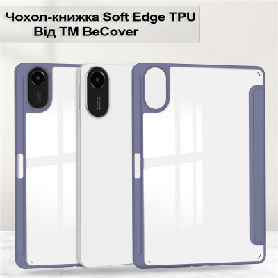 Чохол до планшета BeCover Soft Edge TPU Xiaomi Redmi Pad 2 11.0&quot; Purple (713663)