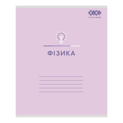 Зошит ZiBi набір учнівських PASTEL 48 аркушів клітинка 10 штук, 8 предметів (ZB.1701-99)