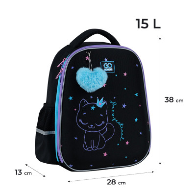 Портфель GoPack Education 165M Meowjestical (GO25-165M-2)