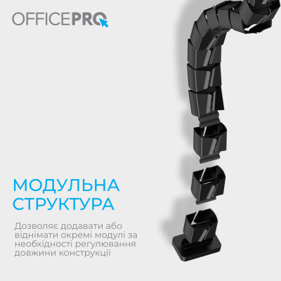 Органайзер для столу OfficePro CM800B