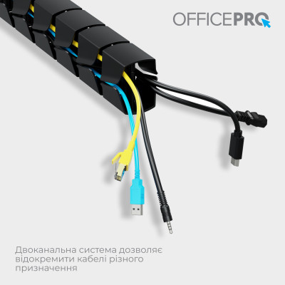 Органайзер для столу OfficePro CM800B